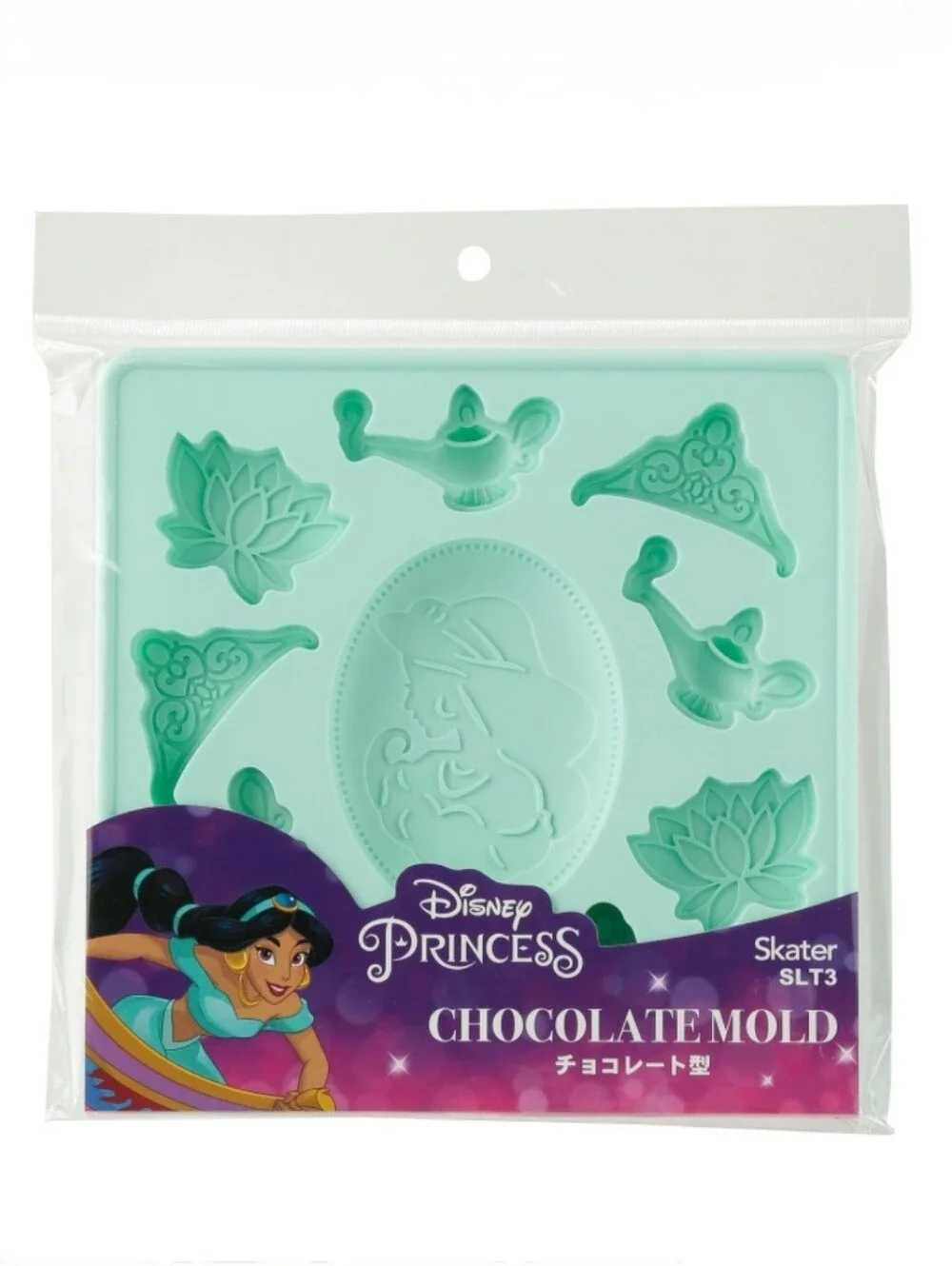 Disney Princess Jasmine Aladdin Silicone Chocolate ice cube Mold - Picture 2 of 9
